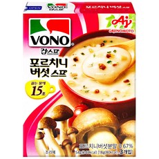 포르치니버섯