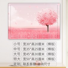 2fd5bd461ce2495c21c1bdd11d429686ec53e6acccf81d8f1746f4347dcf.jpg