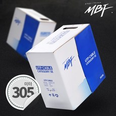 [MBF]엠비에프 CAT.5E 305M UTP 랜 케이블 (BOX), 블루, 1개