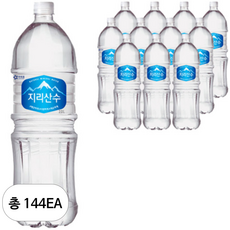 지리산수 아워홈 블루, 144개, 2L