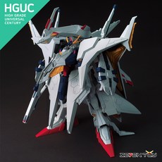 반다이 HG 건담 HGUC 229 1/144 페넬로페 프라모델, 1개