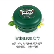 proraso
