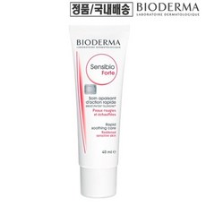 바이오더마 센시비오 포르테 40ml