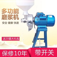 코코두부제조기