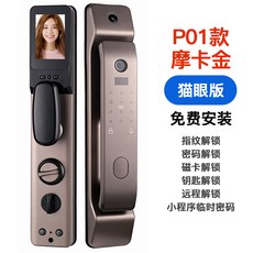 0c559378ef30b0a7d1c95183d8563f760eb26ad116bf2c7e7b7216cb56a1.jpg