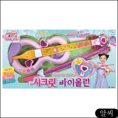 MK 영실업 시크릿쥬쥬 뉴 남아 바이올린(62076) 유아 완구 시크릿 토이 여아