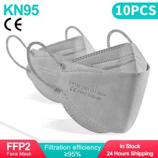 FFP2 페이스 마스크 CE 승인 일회용 KN95 KF94 검은 물고기 10-200 개, 09 Grey 10PCS