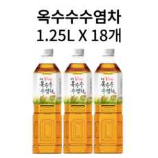 무라벨옥수수수염차