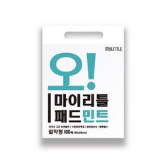 //상품명