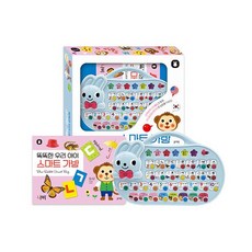 밀크북 스마트 가방 책 + 사운드 패드 똑똑한 우리 아이, 도서