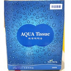 아쿠아코인물티슈