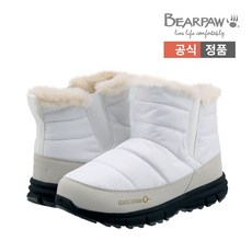 베어파우패딩부츠