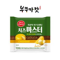 서울우유 치즈마스터 180 g X 3개, 수량