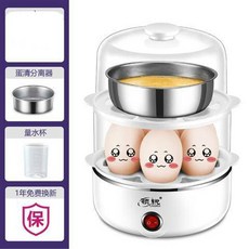 김광규계란찜기