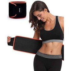 보롤로다이어트복대