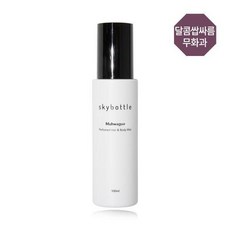 스카이보틀무화과