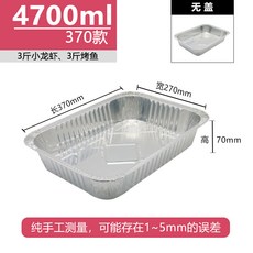 a8c18c3393c2eb2508a90f320a2be915dda5cff0b619ef3c8371932a33da.jpg