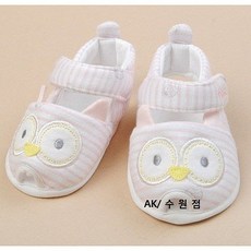 4bb507a756abec87d15650c4e0def3d9000e46d01f63555b828d322e73b1.jpg
