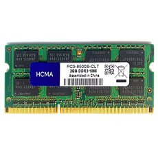 삼성umd-m8500