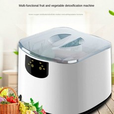 채소세척기 고추 농산물 야채 과일 220V 가정용 오존 활성 산소 살균 와셔 다기능 및 해독 기계, 우리