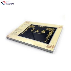 09abb756da8531329460c18a25303b48600581b382850200e60dd13e8382.jpg