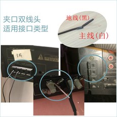 가정용dmb안테나