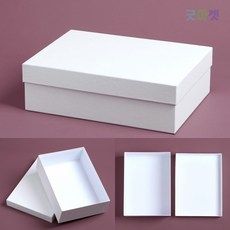 싸바리박스