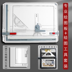 조경기능사실기도구