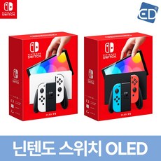 닌텐도 스위치 정품 OLED 본체 정품 화이트 네온블루레드 /ED, 02 닌텐도 스위치 OLED-화이트
