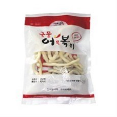 어볶이