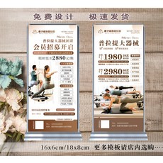 필라테스개인체험