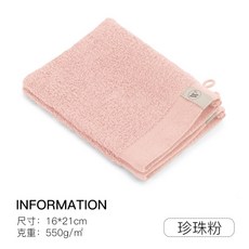 783014fc5496f934157e841f3b3e0db14a5faadf07fa13ad691006f4ae08.jpg
