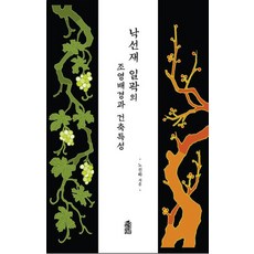 8b8a5a50bcd02b58124b37d79254429e067aff36224f6cf9816cb6e89fd5.jpg