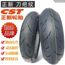 c9edc07da68d7c6e3f77ef1e9f0d465284eb956213b02c5a89b0afcc46ba.jpg
