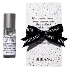 비비앙 뉴욕인틸리 오 드 퍼퓸 EDP 10ml