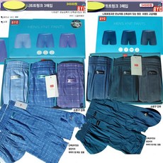 a09442885bfc4c9902ef192bd1669aeb15de74c5bc668797f86f5b4947fc.jpg