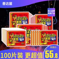 d2a291905eb8c63edcbc3489cd35b160a0e8780455d8cd40e0667fcae99b.jpg