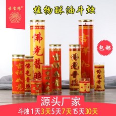 da6182ae8b7a5df81502cd2ae4d2c1dc70dfe8f004f3e25d79188905336b.jpg