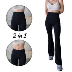 부츠컷레깅스 TOP01