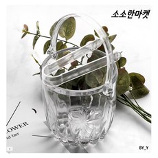 홈파티 와인쿨러 위스키얼음 아이스버킷 얼음버킷, 크랙 아이스버킷