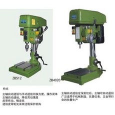 e033a919a48caafe25907df2b5028411877c8647cc84ac00b4a0010e2759.jpeg