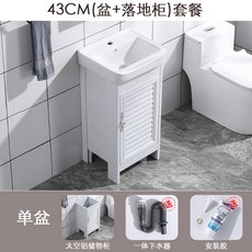 7a70d814f6ae68c125bf2696a5f17c528998db83c6aa60690c7a061e1a36.jpg