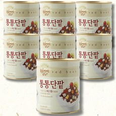 복음자리 국산 통통단팥 850g 팥 팥빙수 카페 단팥 빙수팥 (기프티콘 추첨증정), 7개