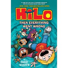 Hilo Book 5: Then Everything Went Wrong Library Binding, Random House Books for Young Readers