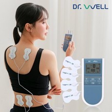 닥터웰멀티저주파패드
