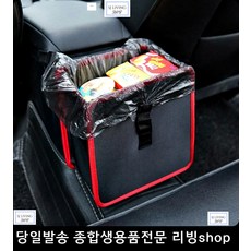 지붕보수 파이프갈라짐 틈새보수 파이프보수 부틸방수테이프 50CM방수테이프, 블랙