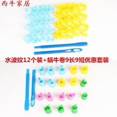 787c69f7921ed3e9e44bed70ae03b5b03763850111fa3ee489a989f6e522.jpg