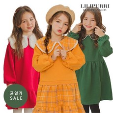 릴리푸리 169 여아 유아 아동복 점퍼 원피스 상하세트 맨투맨
