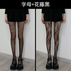 선미압박스타킹