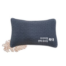 편백나무칩베개